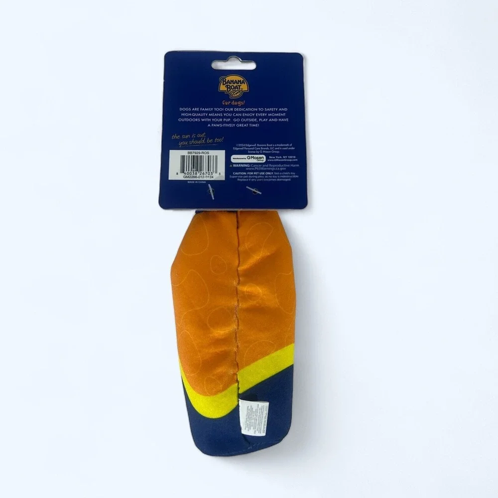 Banana Boat Sunscreen Floating Fetch Squeaky Dog Toy